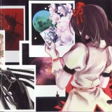BUY NEW touhou - 67541 Premium Anime Print Poster